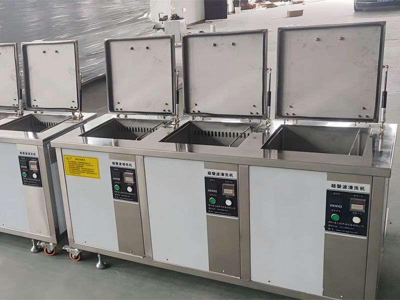 多槽組合超聲波清洗機